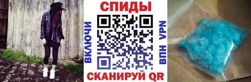 АМФ 97% Ленинск-Кузнецкий