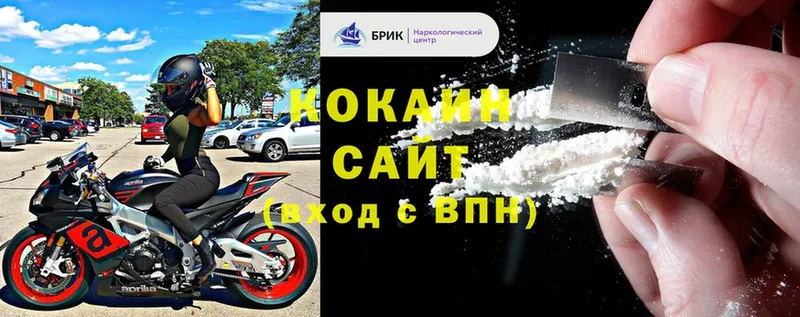 Cocaine Перу  закладки  Ленинск-Кузнецкий 