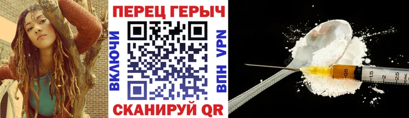 mega ссылки  дарнет шоп  Ленинск-Кузнецкий  Героин Афган 