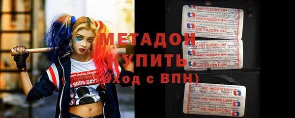 мефедрон Переславль-Залесский