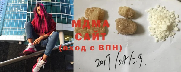 jwh Пересвет