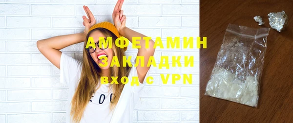 хмурый Лагань