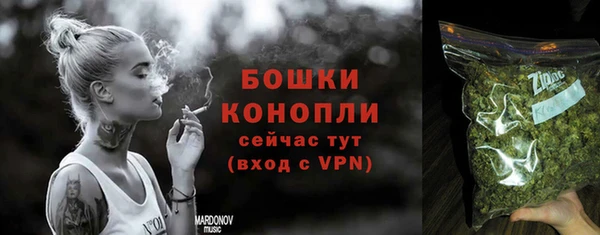 героин Ладушкин