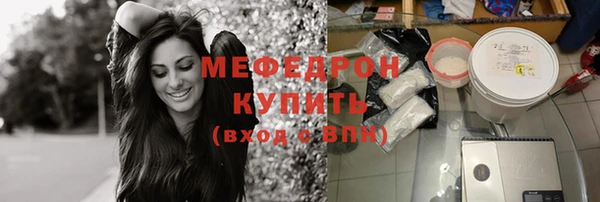 хмурый Лагань