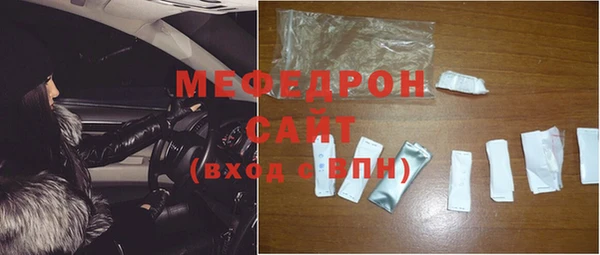 jwh Пересвет
