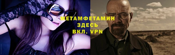 хмурый Лагань