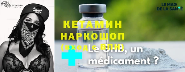 герыч Карталы