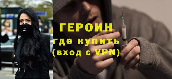 jwh Пересвет