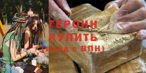 альфа пвп Кукмор