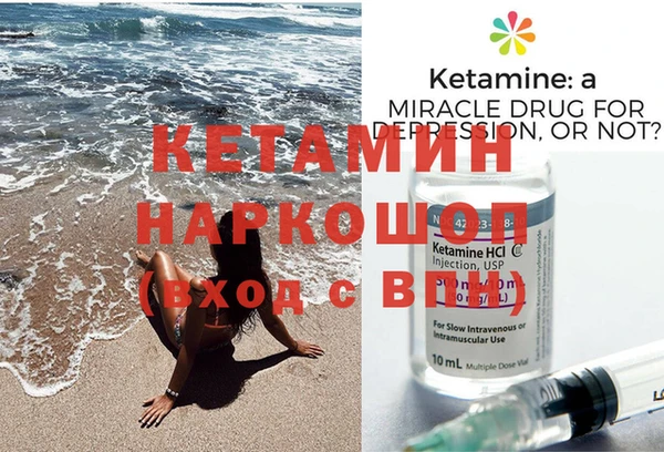 героин Ладушкин