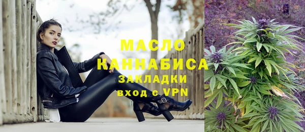 spice Лиски