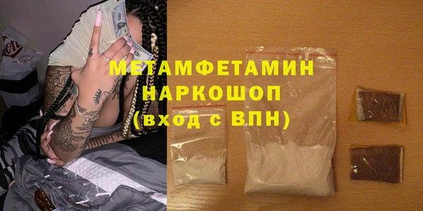 jwh Пересвет