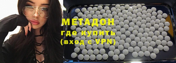spice Лабытнанги