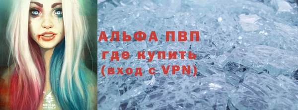 jwh Пересвет