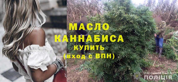 spice Лабытнанги