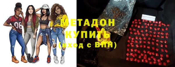 мефедрон Переславль-Залесский