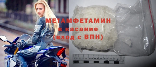 хмурый Лагань