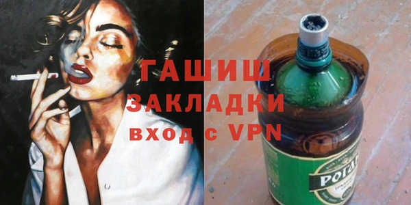 героин Ладушкин