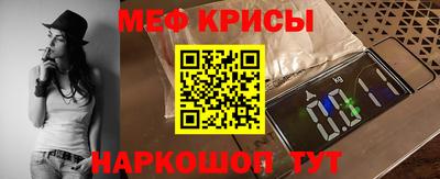 МДПВ Заводоуковск
