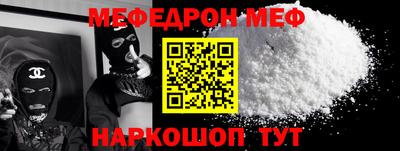 МДПВ Заводоуковск