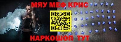 кокаин перу Жуковский