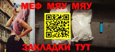 МДПВ Заводоуковск