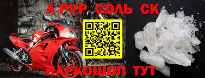 МДПВ Заводоуковск