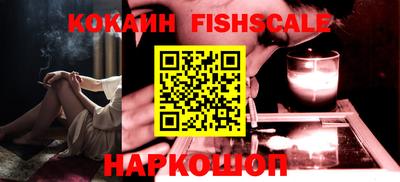 МДПВ Заводоуковск