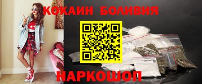 альфа пвп VHQ Берёзовский