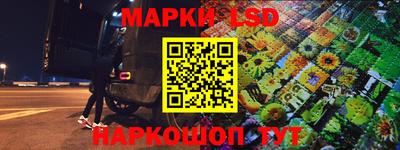МДПВ Заводоуковск