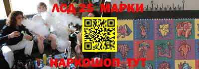 альфа пвп VHQ Берёзовский