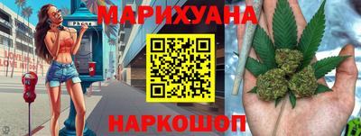 альфа пвп VHQ Берёзовский