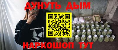 твердый Заволжье