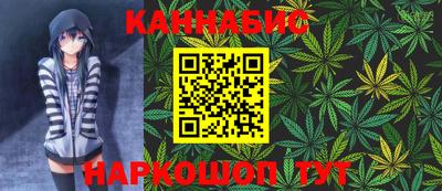 твердый Заволжье