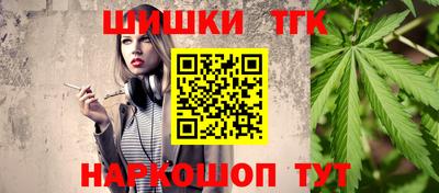 твердый Заволжье