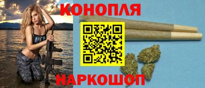 ПСИЛОЦИБИНОВЫЕ ГРИБЫ Азнакаево