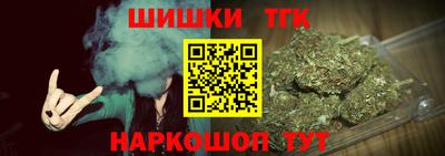 герыч Канаш