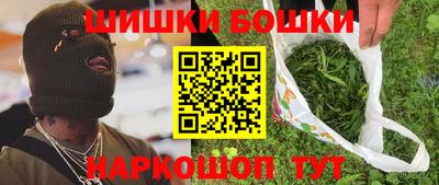 альфа пвп VHQ Берёзовский