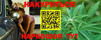 твердый Заволжье