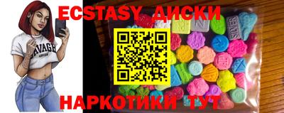 твердый Заволжье
