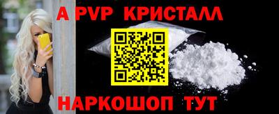 МДПВ Заводоуковск