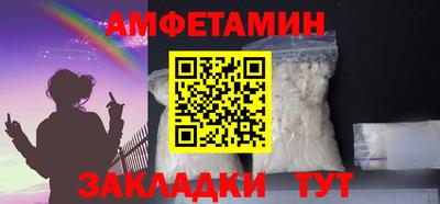 твердый Заволжье
