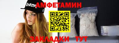 кокаин перу Жуковский