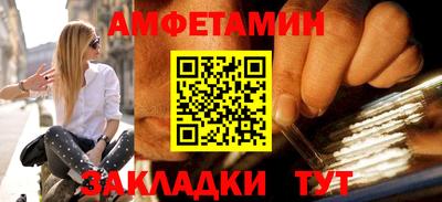 МДПВ Заводоуковск