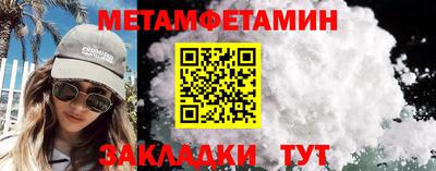 МДПВ Заводоуковск