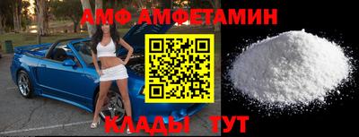кокаин перу Жуковский