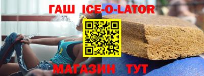 твердый Заволжье