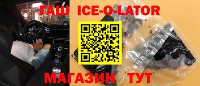 МДПВ Заводоуковск