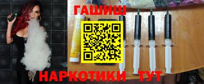 кокаин перу Жуковский