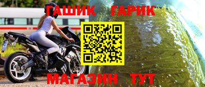 MESCALINE Бийск